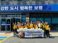 대천3동,  건강한 여름나기 사랑의 삼계탕 나눔 실천