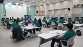 [포토] 농어촌공사 충남지역본부, 을지연습 돌입