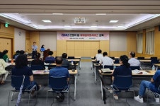 대전시, 퇴직 예정 공무직 근로자 재취업지원서비스 교육