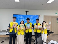 [포토] 타이어뱅크, 세종시 시각장애인 대상 점자책 제작 봉사 2년 연속 실시