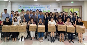 아산교육청, 너의 꿈을 동! 동! 동!꾸러미 전달