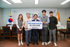 백제중학교, 부여군 수재민을 위해 200여만 원 기탁