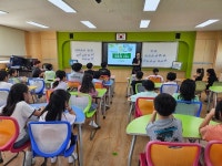 서부평생교육원, 2024년 학교도서관 지원 작가 특강 운영