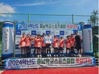 당진삼봉초등학교, 풋살부의 힘찬 도전의 결실