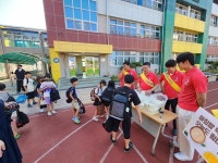 농협금산군지부, 금산초등학교 아침밥 먹기 캠페인 실시