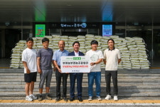 부여농부 영농조합법인, 부여군 저소득층에 1000만 원 상당 유기농 쌀 기부
