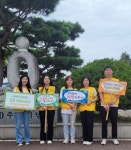 금산교육지원청 Wee센터,2024년 금산중앙초등학교 등교맞이 생명사랑 캠페인