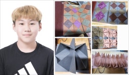연산중 최동현 학생, 전국안동한지대전서 금상 수상
