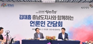"충남서 가장 핫한 당진, 기업 유치로 더 키운다"
