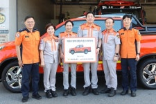 [포토] 대전소방본부, 유성소방서에 의용소방대 활동 지원 다목적 차량 배치