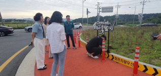 서산시 동문1동 주민자치회, 아름다운 온석동 회전교차로 가꾸기 사업 추진