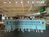 태안여고, 스포츠 활동 통한 건강한 학교 만들기 앞장