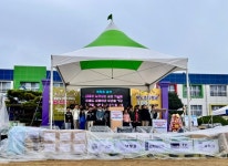 세도초, 100주년을 맞이하는 뜻깊은 한마음, 한마당