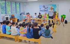 당진용연유치원, 두근두근 책버스 체험