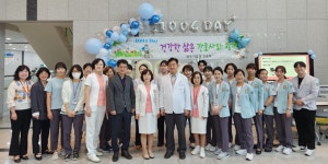 공주의료원 간호팀, 사랑과 봉사 실천의지 환자 및 내원객 즐거움 선사