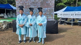 고불 맹사성, 탄신 제664주년 숭모제 봉행