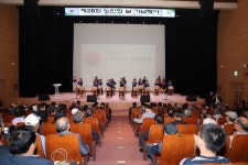 당진시, 노인이 행복한 세상 제28회 노인의 날 기념행사 개최 