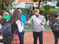 제천경찰서, 청소년 도박·딥페이크 예방 캠페인 실시