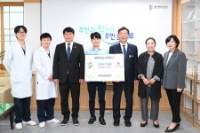 굿모닝보청기, 대전 중구에 음성증폭기 50대 기탁