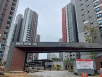 천안 봉명역 센트럴시티, 대우산업 회생절차...주택보증공사 6% 고금리 이자 부당