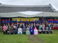 공주시새마을회, 제29회 시민전통혼례 개최