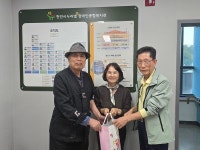 충청남도시각장애인복지관, 충청남도자원봉사센터와 봉사를 통한 따뜻한 공동체 형성을 위한 나눔 실천