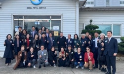 한서대, 제1호 한서대학교 동문의 집 현판 제막식 열어