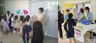 논산시 청소년상담복지센터, 학교폭력 예방 캠페인 전개