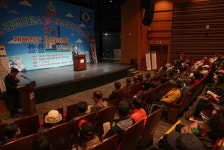 서천군, 산업안전 캠페인·산재장애인 한마음 축제 개최