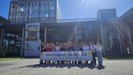 부여군노인종합복지관, 2024년 예술누림 참여자 작품전시회 개최