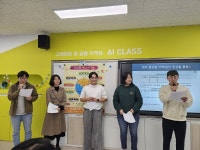 보령 오천초, 교사로서 나와 동료를 이해하는 에니어그램 연수