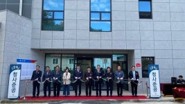 [포토] 서산시선관위 신청사 준공식 개최
