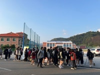 서일고등학교 , 도박 예방 서약 챌린지 진행