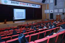 대전시, 전 직원 대상 적극행정·혁신 직장 교육