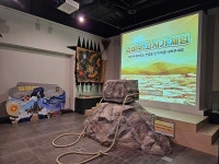 금산군, 금산역사문화박물관 고지도‧농바우끄시기 특별전시 동시 개최