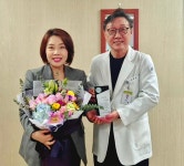 [포토]충남도의회 이연희 의원, 서산중앙병원 감사패 받아