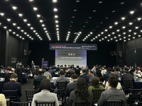 무협-충남도, 2025 글로벌 통상전망 포럼 진행