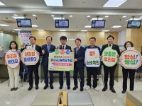 [포토] 대전농협-회덕농협-대덕구청, 밥心나눔적금출시 행사 실시