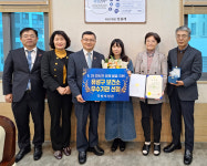 대전 유성구 보건소, 6·25 전사자 유해발굴 사업 우수기관 선정