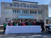 [포토] 홍북읍·홍동면, 김장김치 나누며 이웃사랑 실천