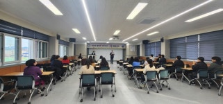 금산교육지원청, 미디어 리터러시 교원 연수 통해  디지털 성범죄 예방 나서