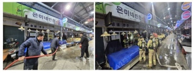 부여소방서, 부여중앙시장 야간 합동소방훈련 실시