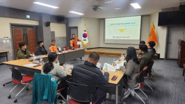 금산소방서, 대형재난 대비 긴급대응협력관 회의실시