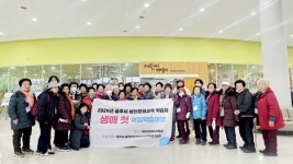 공주시, 성인문해교육 생에 첫 꿈을 찾는 체험학습여행 추진