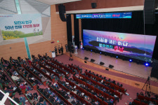 충남 해양수산의 미래, 당진에서 시작된다