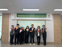 [포토] 충남사랑의열매, 기획사업 성과 보고회 개최
