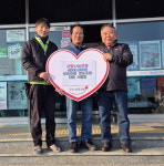 [포토] 서천군 한산면 갈숲마을영농조합, 후원금 기탁