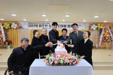 제천종합사회복지관, 개관 30주년 기념행사 따뜻한 동행, 더불어 함께 개최