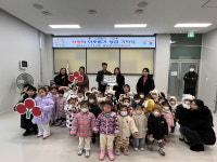 공주시 월송동 공립온빛어린이집, 이웃돕기 성금 기탁