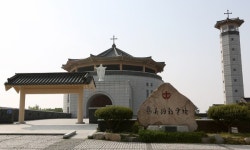 서산시, 해미국제성지 세계명소화 순항